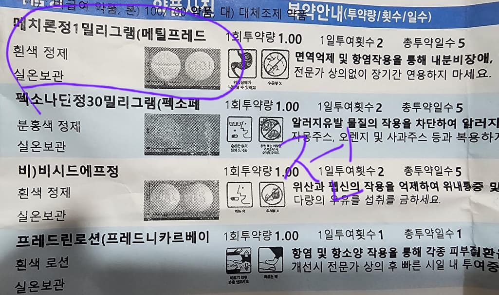 1번 째 사진