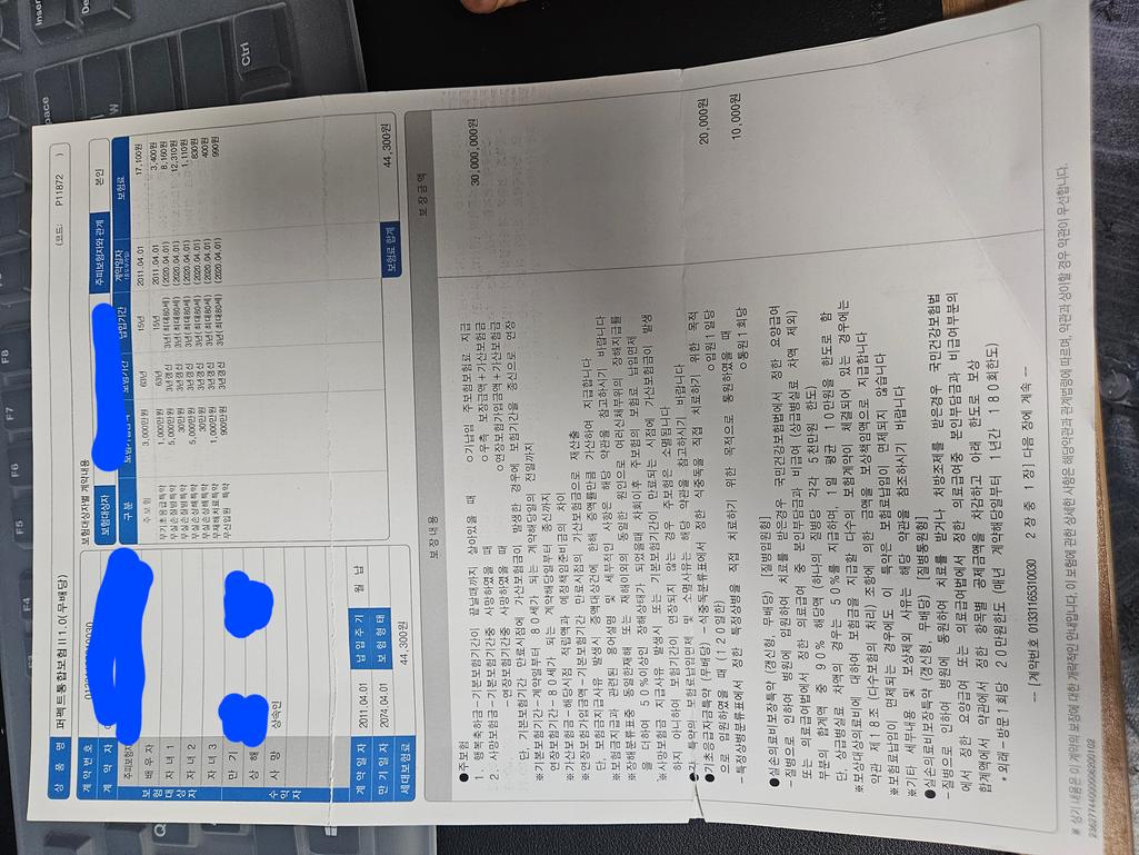1번 째 사진