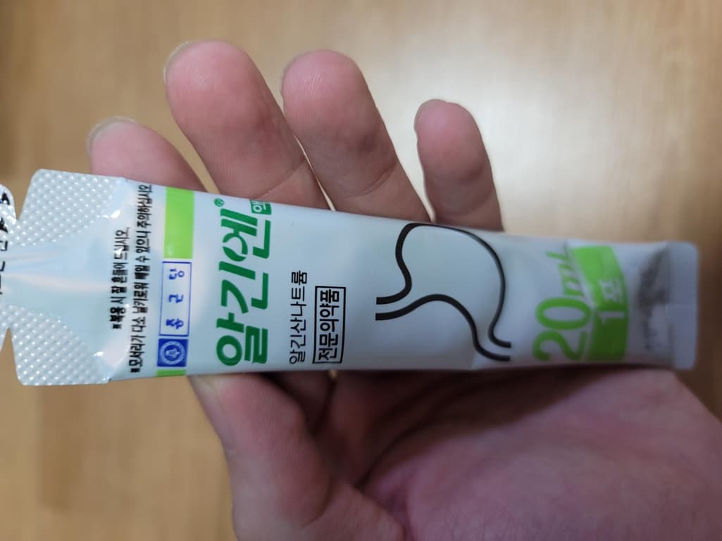 3번 째 사진