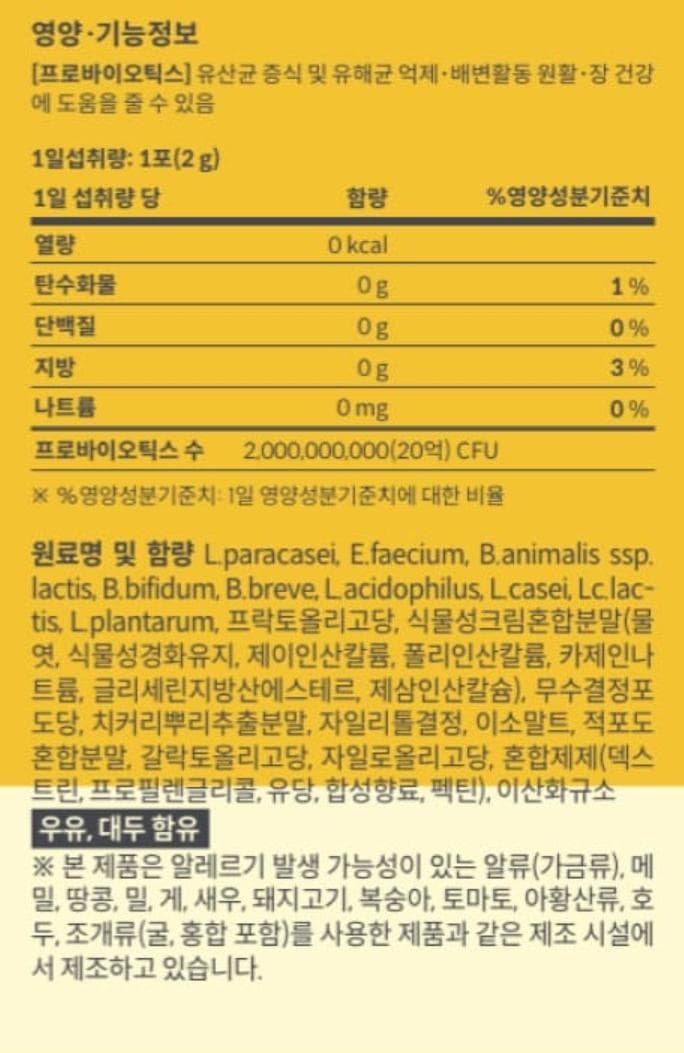 2번 째 사진