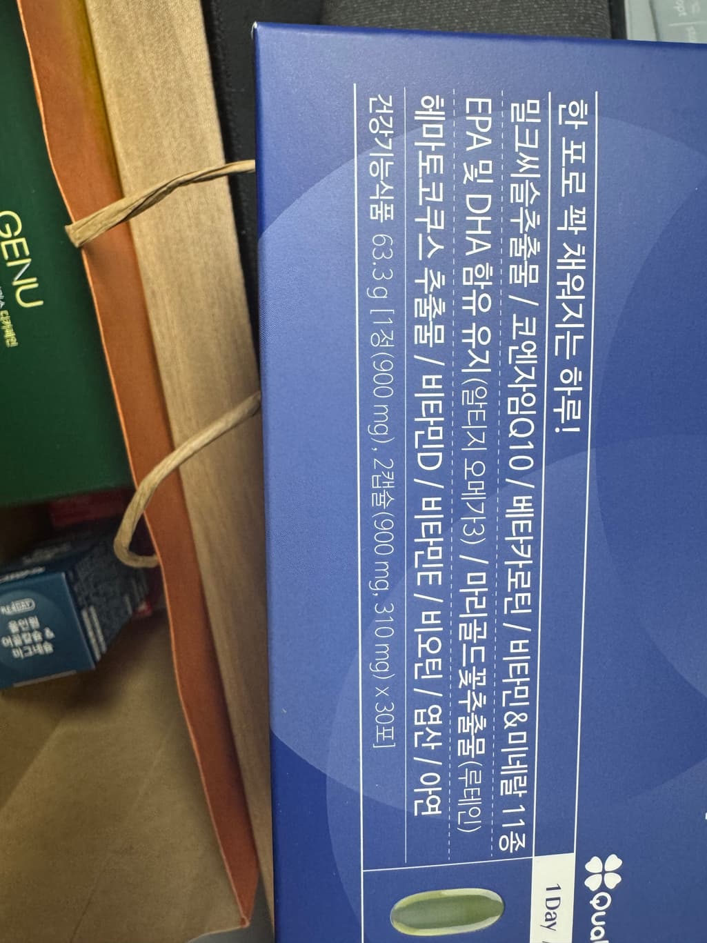 1번 째 사진
