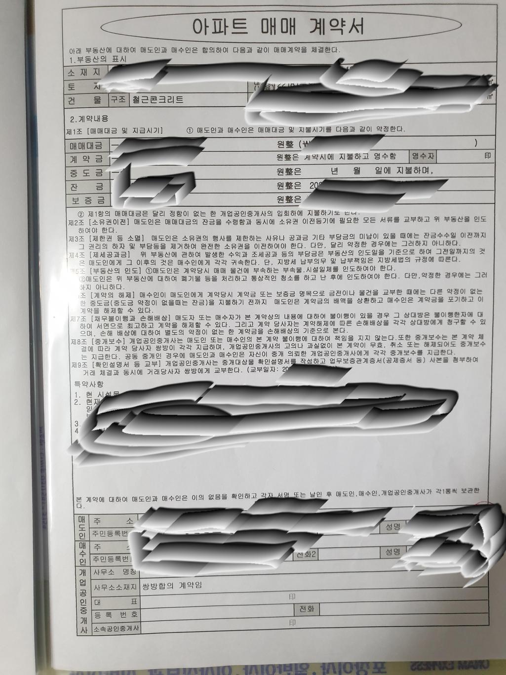 1번 째 사진