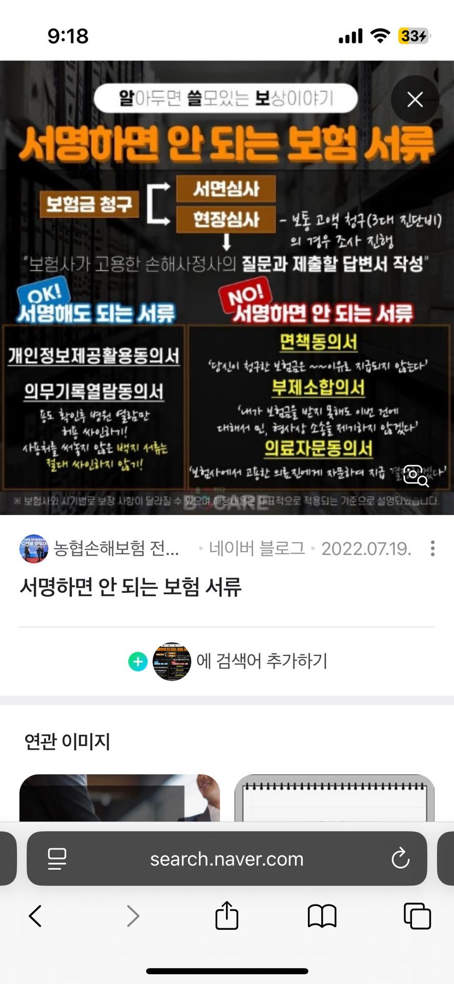 1번 째 사진