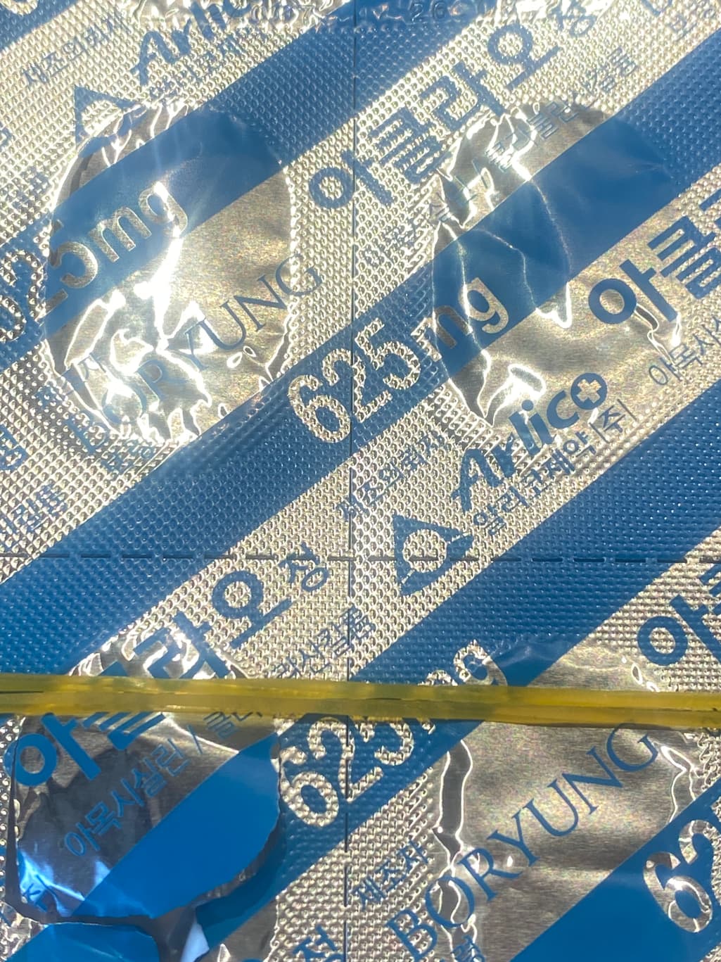 2번 째 사진