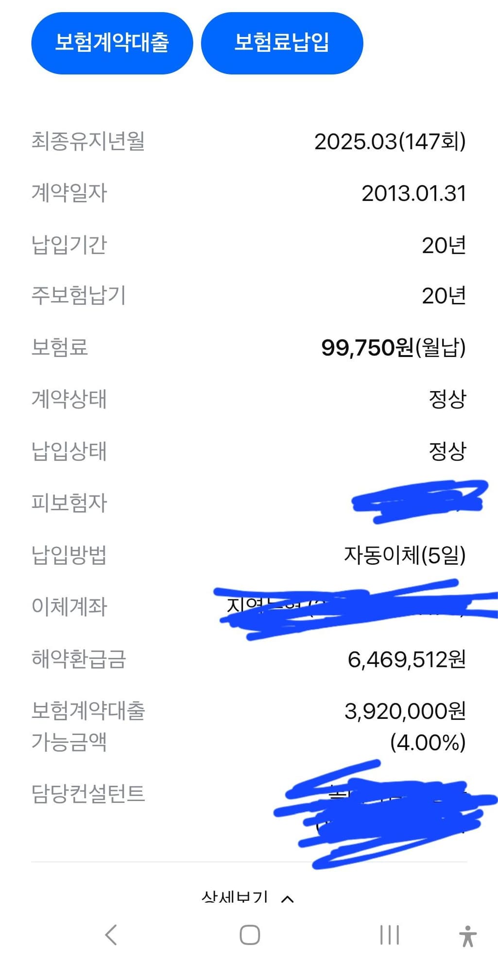4번 째 사진