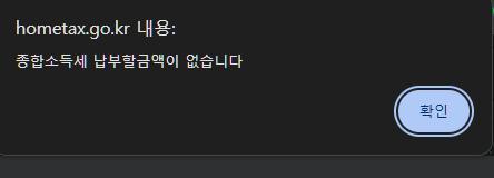 2번 째 사진