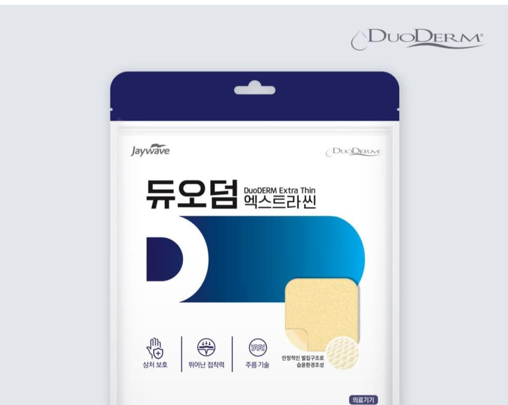 2번 째 사진