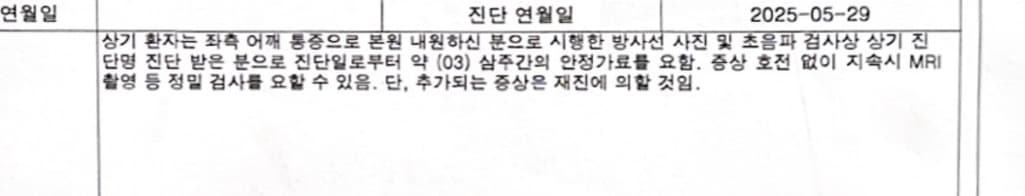 2번 째 사진