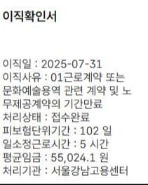 2번 째 사진