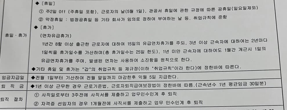 1번 째 사진