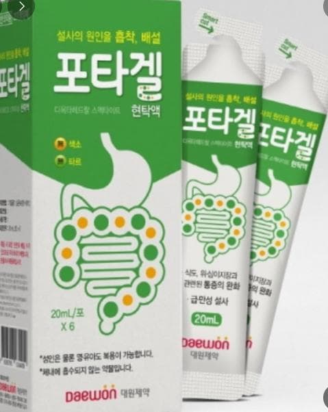 2번 째 사진