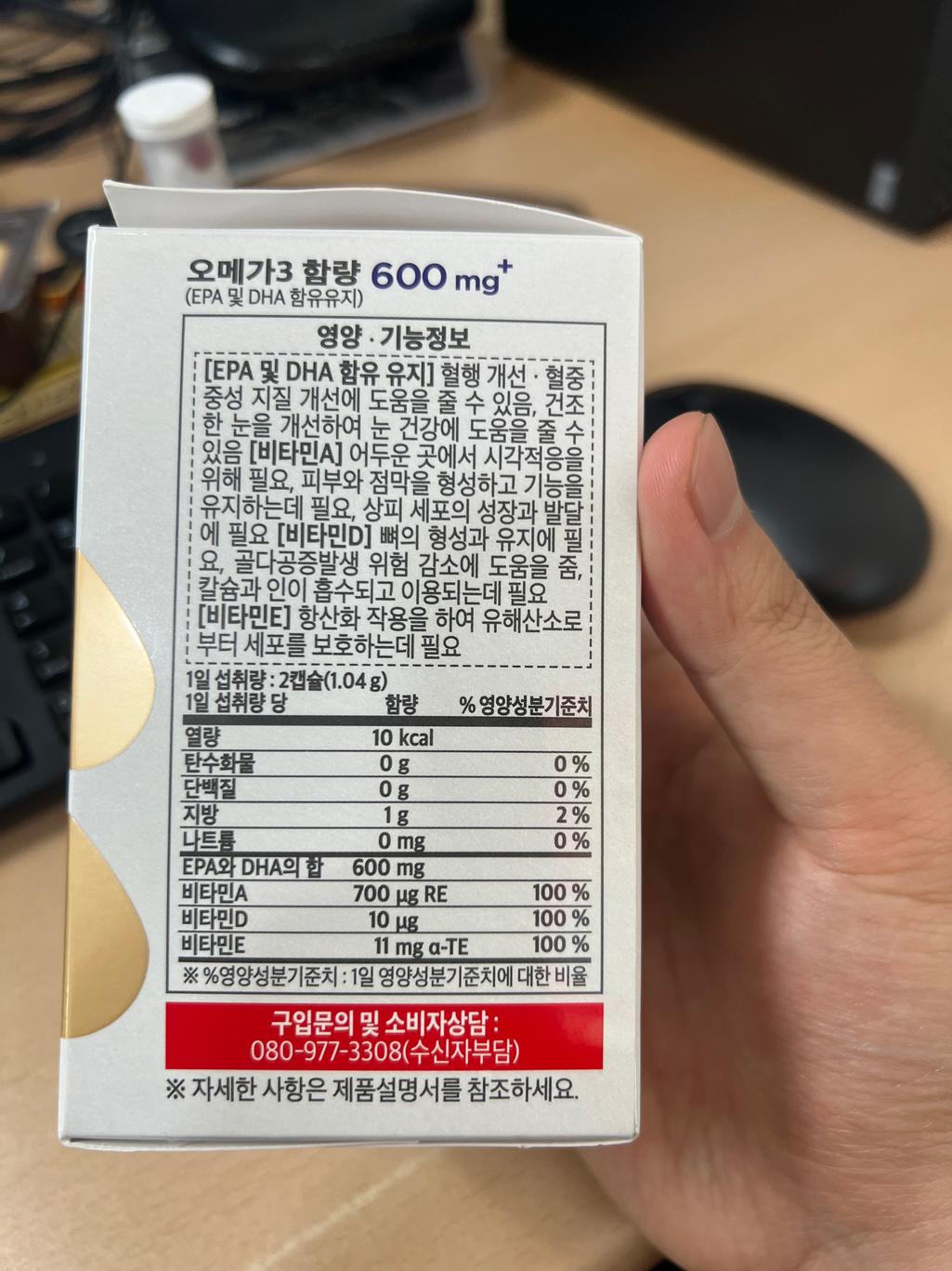 4번 째 사진