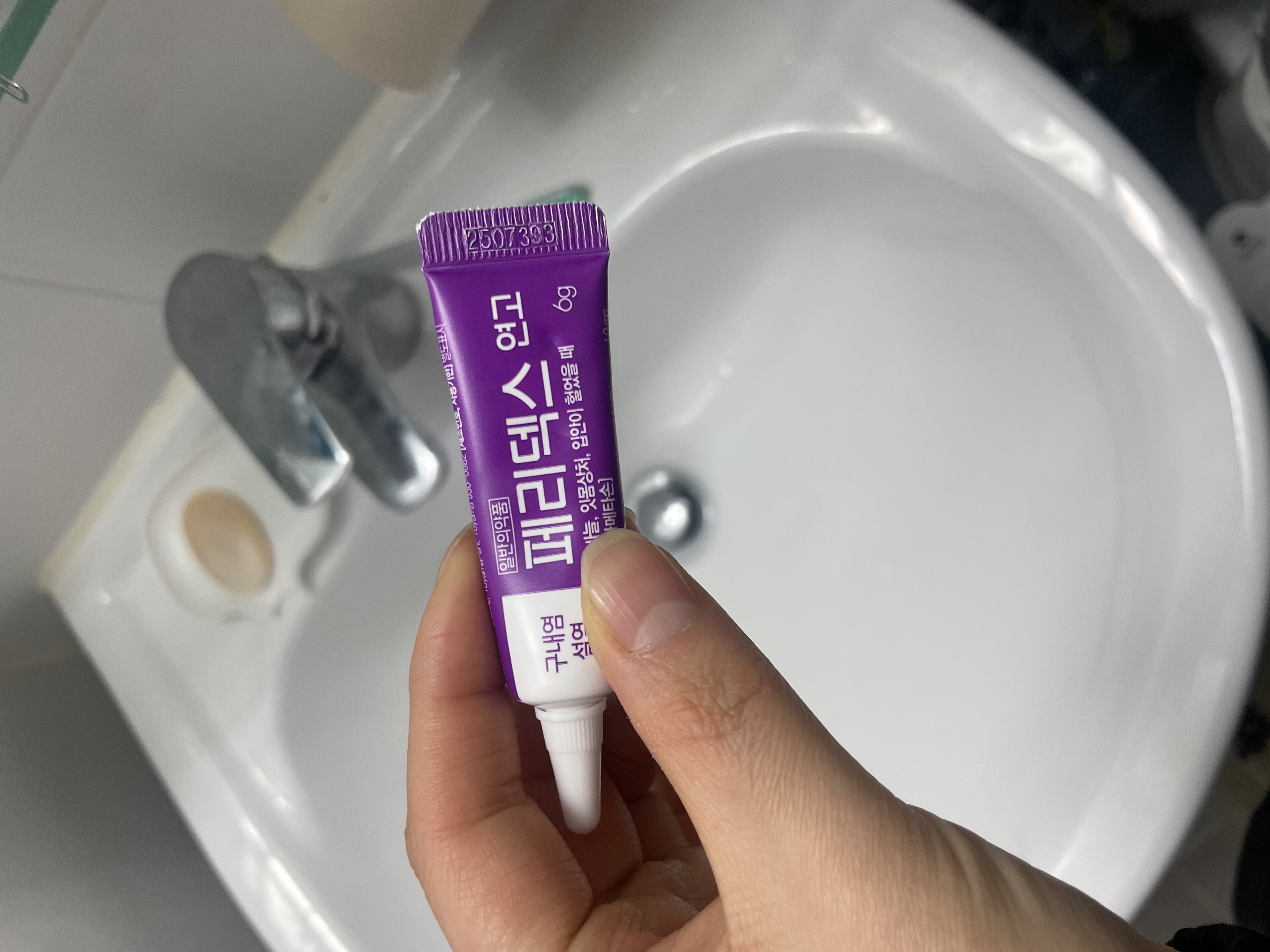 2번 째 사진