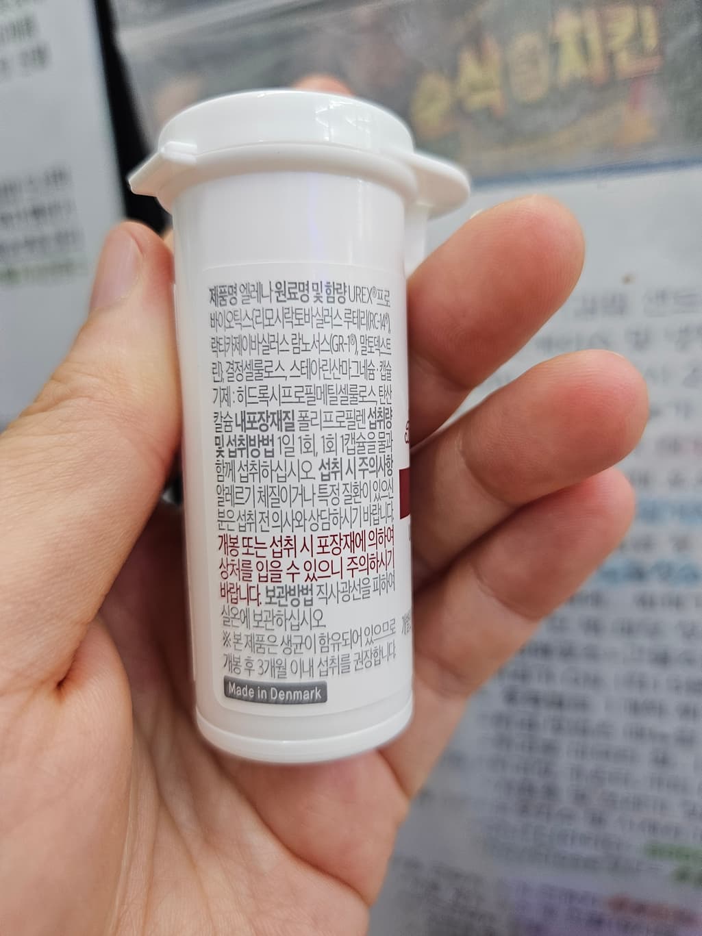 3번 째 사진