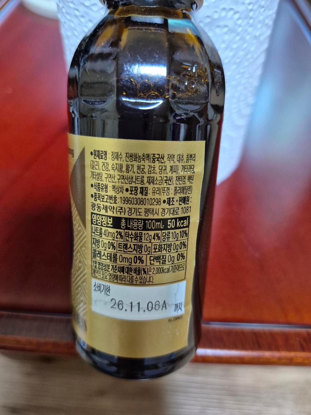 2번 째 사진