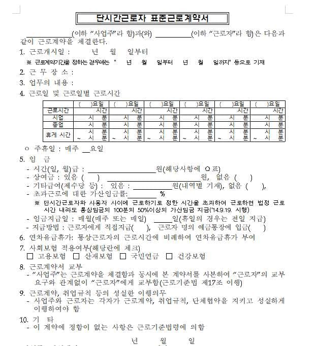 1번 째 사진