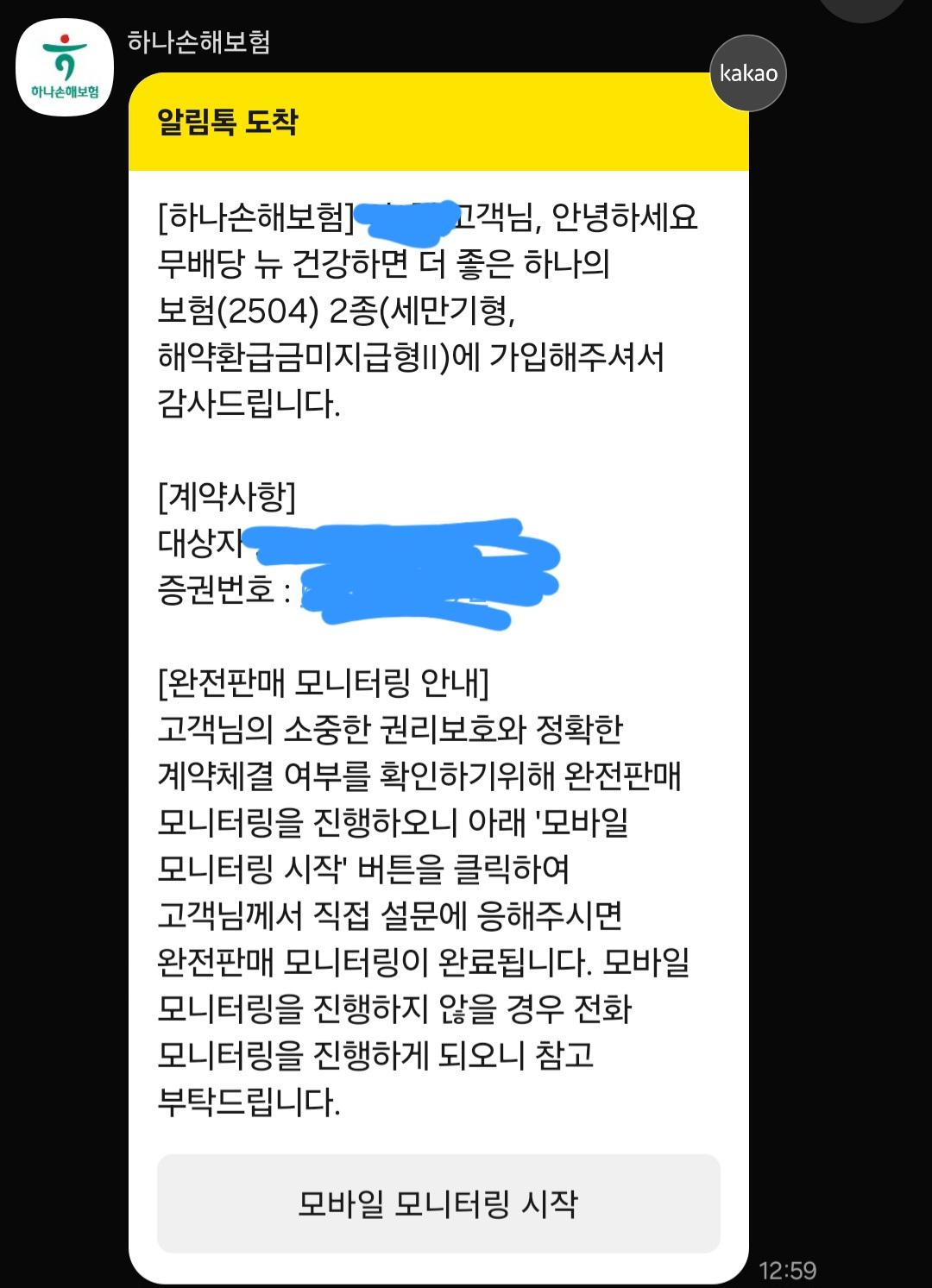 8번 째 사진