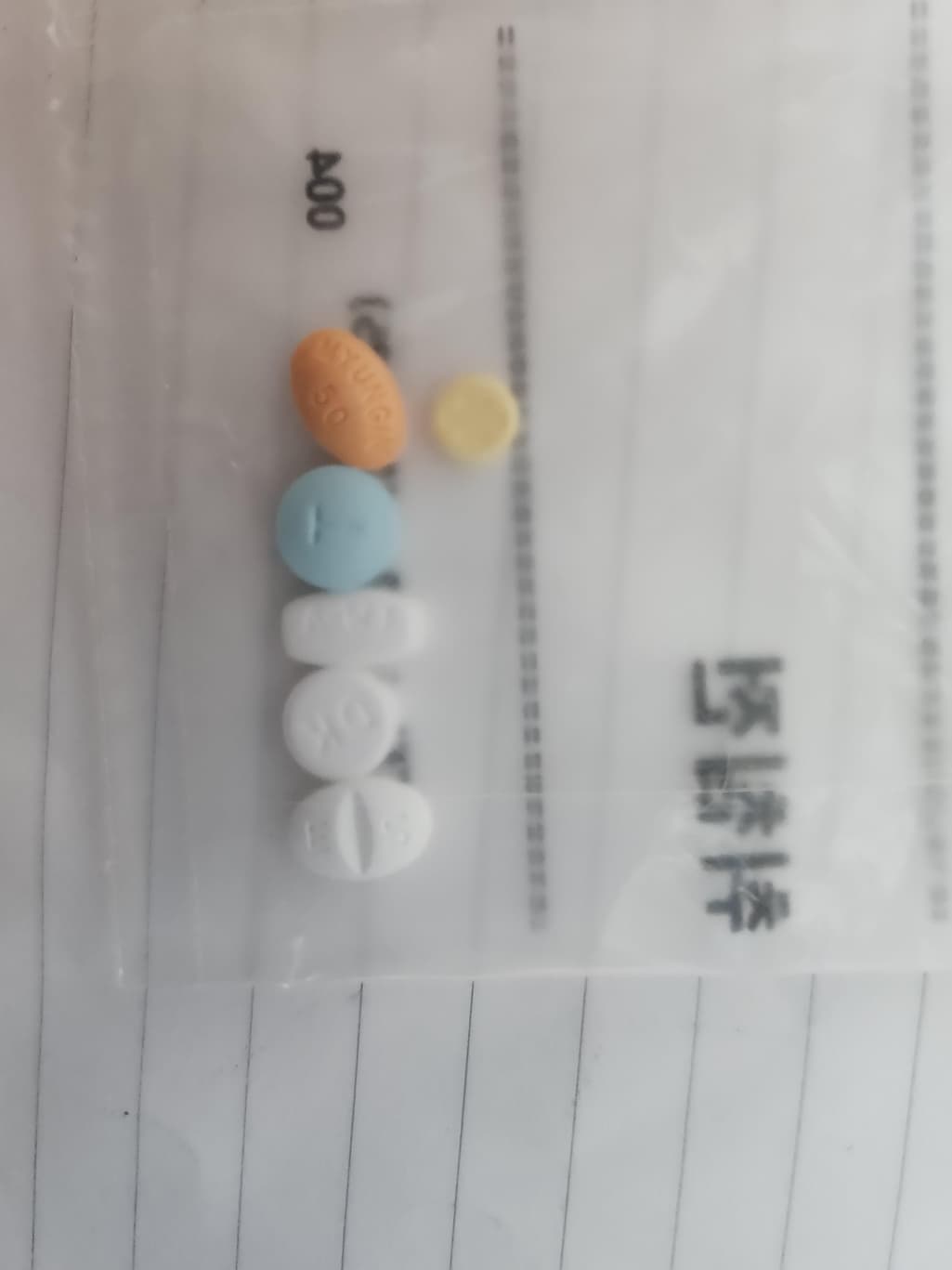 2번 째 사진