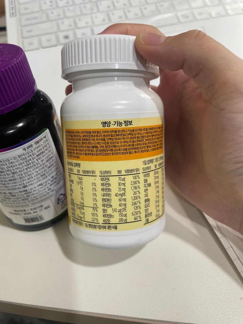 2번 째 사진