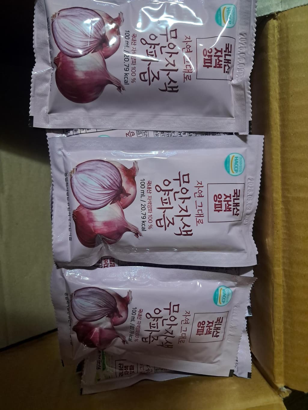 1번 째 사진