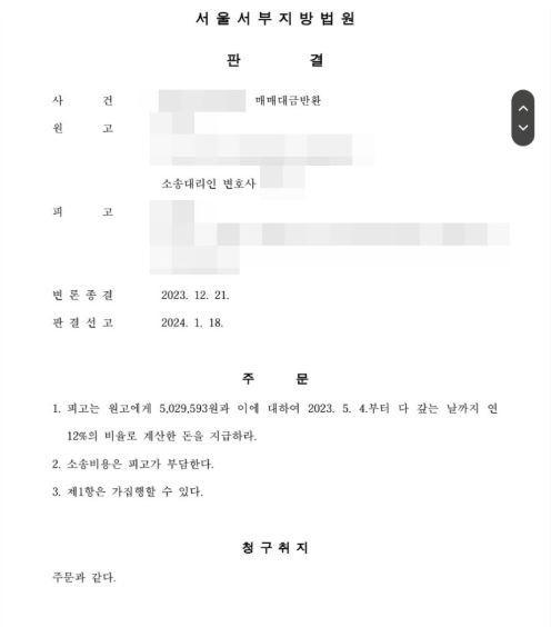 5번 째 사진