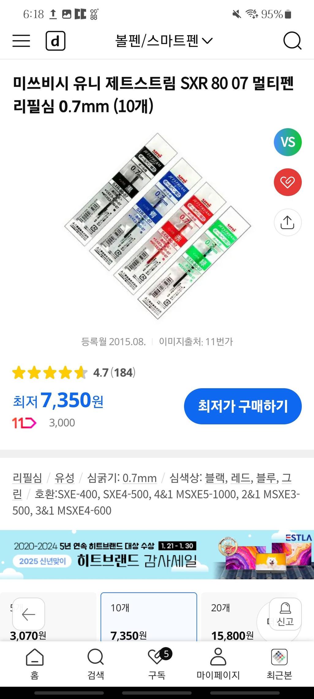 1번 째 사진