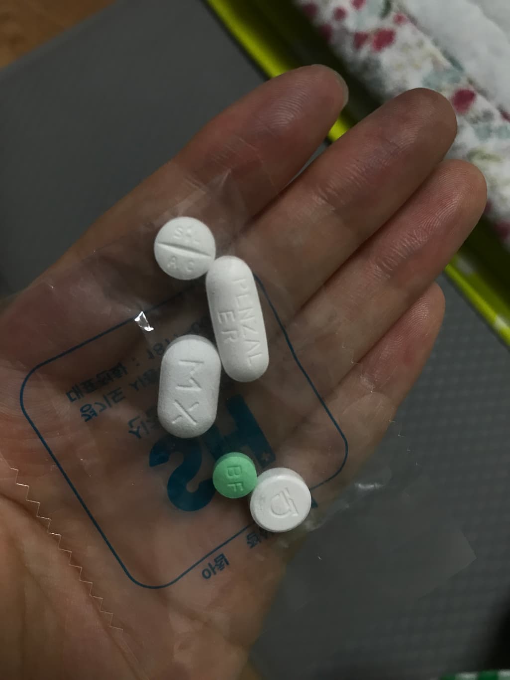 1번 째 사진