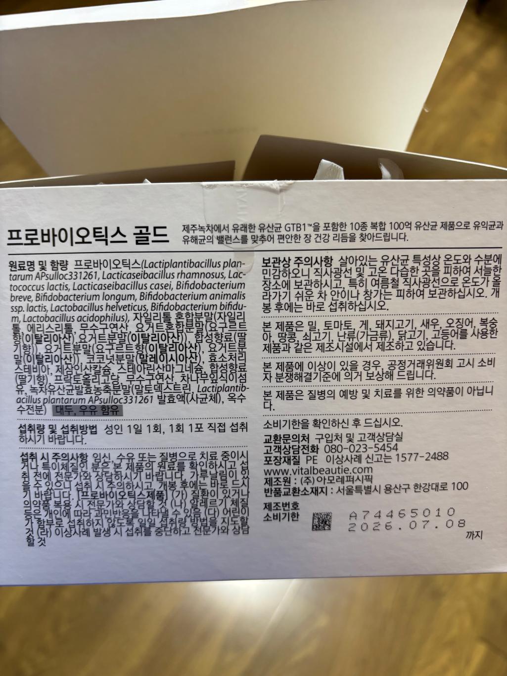 1번 째 사진