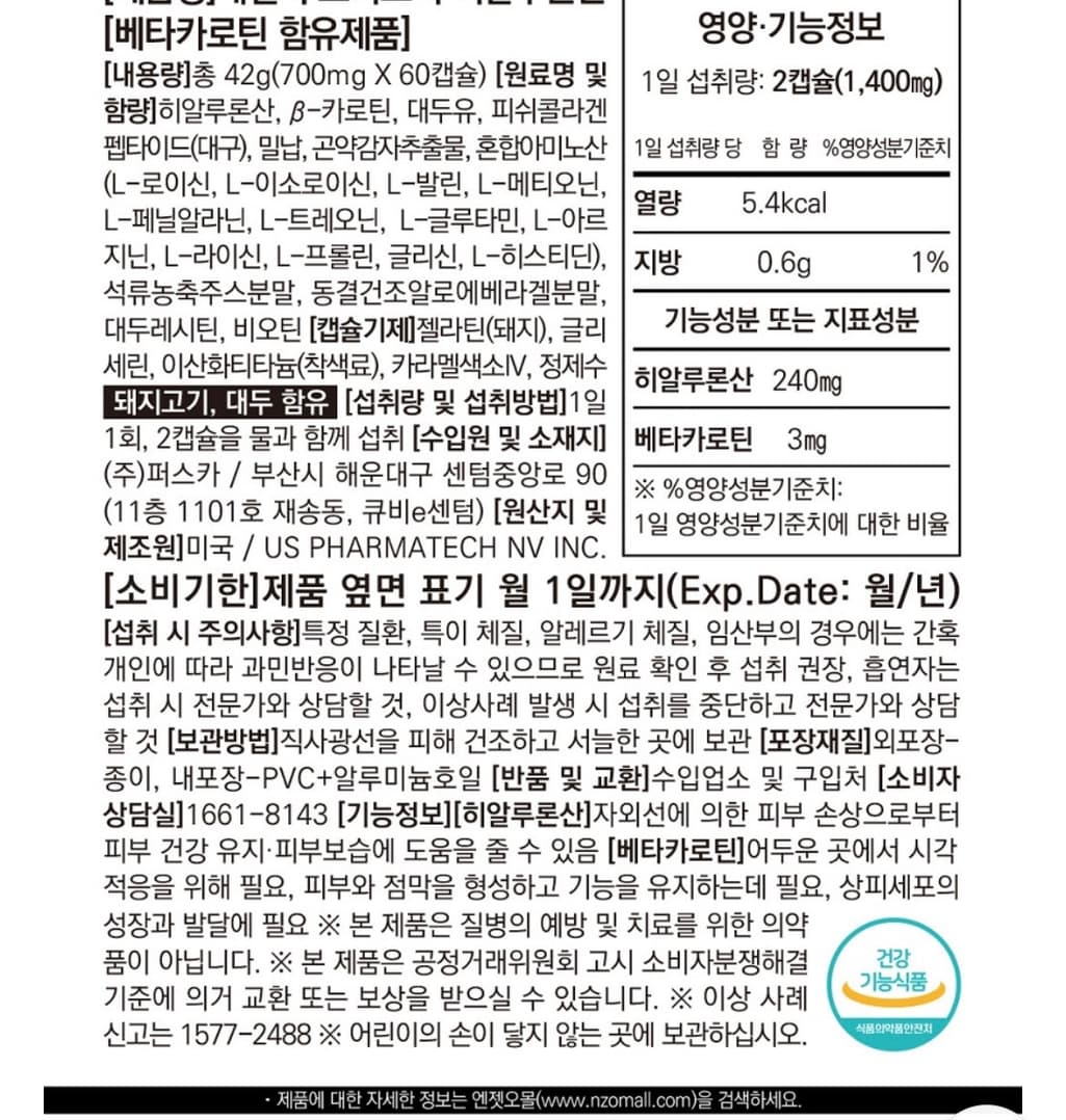 1번 째 사진
