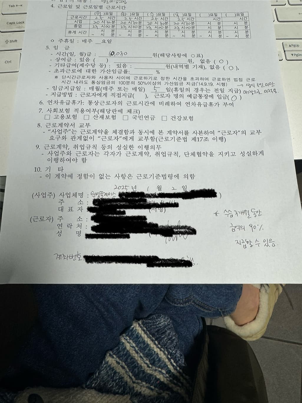 1번 째 사진