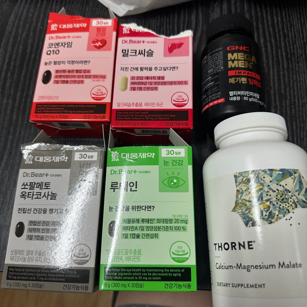 3번 째 사진