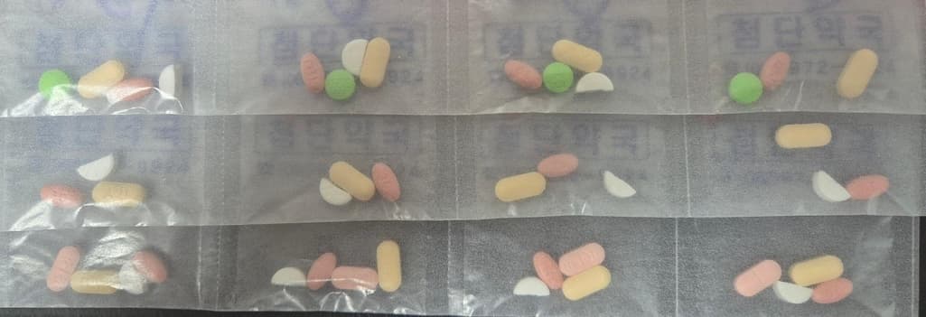 1번 째 사진