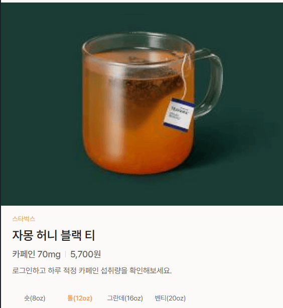 2번 째 사진