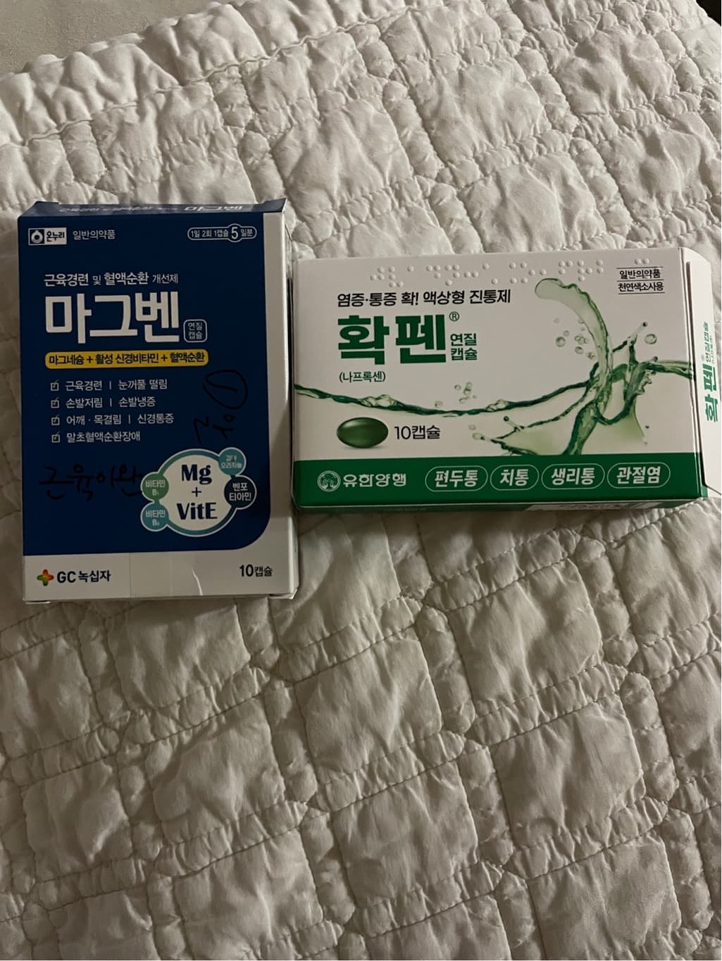 1번 째 사진