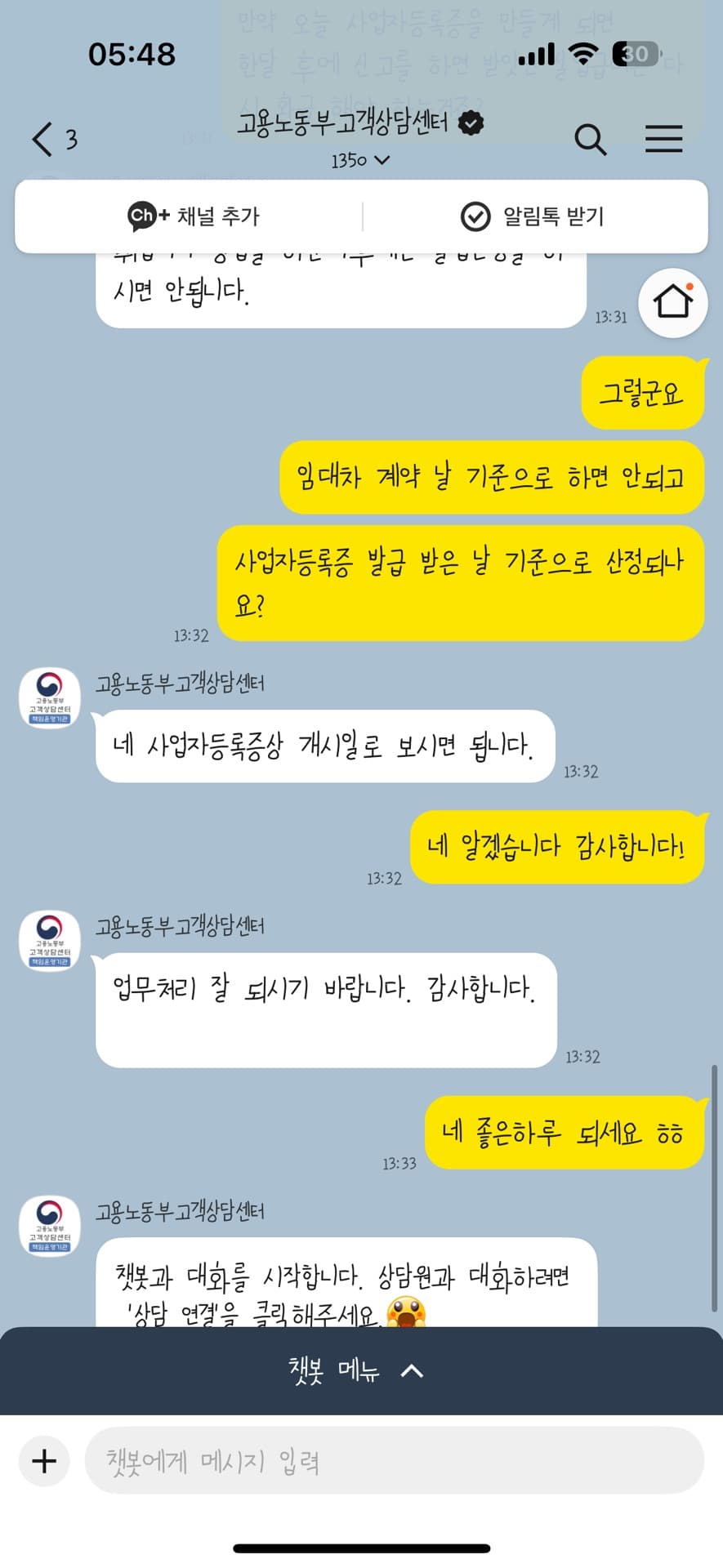 1번 째 사진