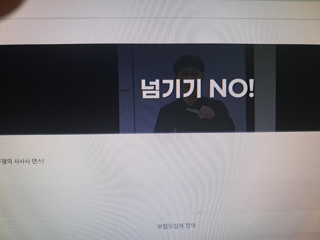 6번 째 사진