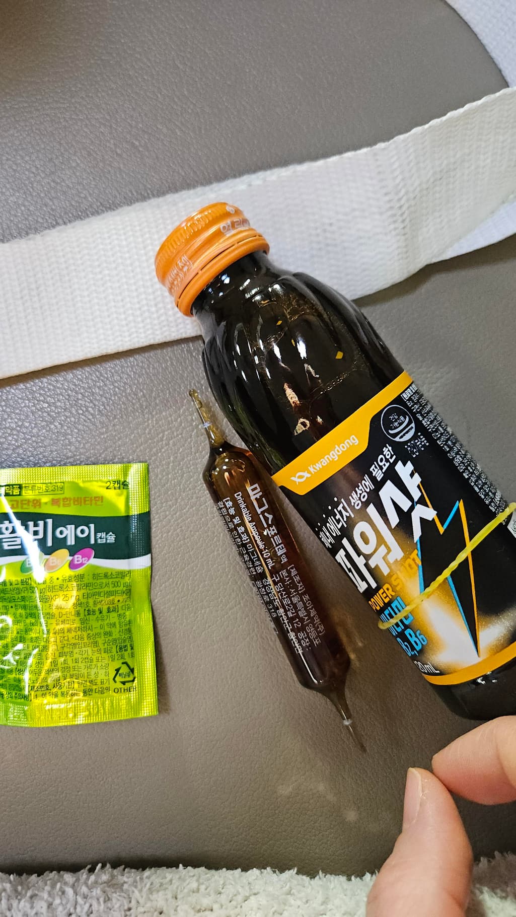 1번 째 사진