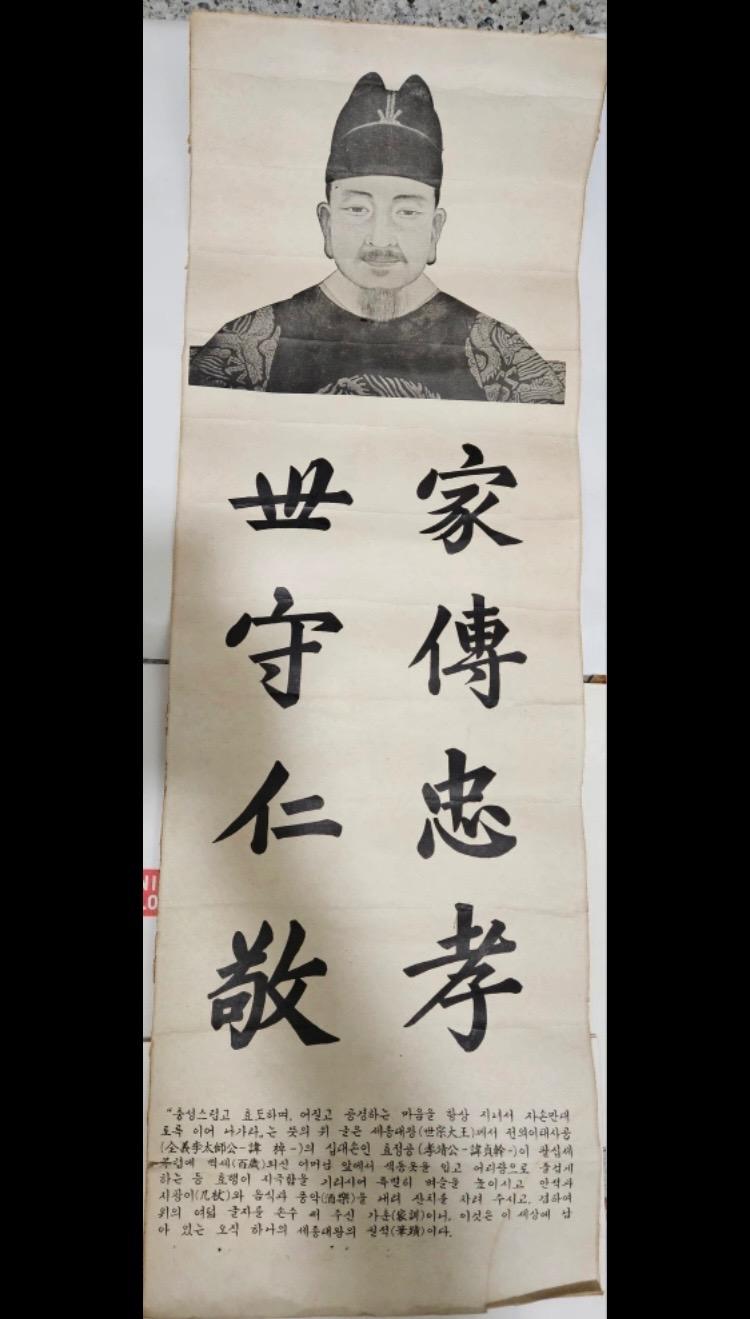 2번 째 사진