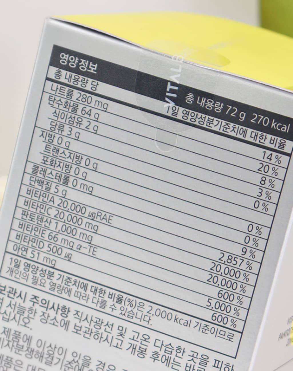 1번 째 사진