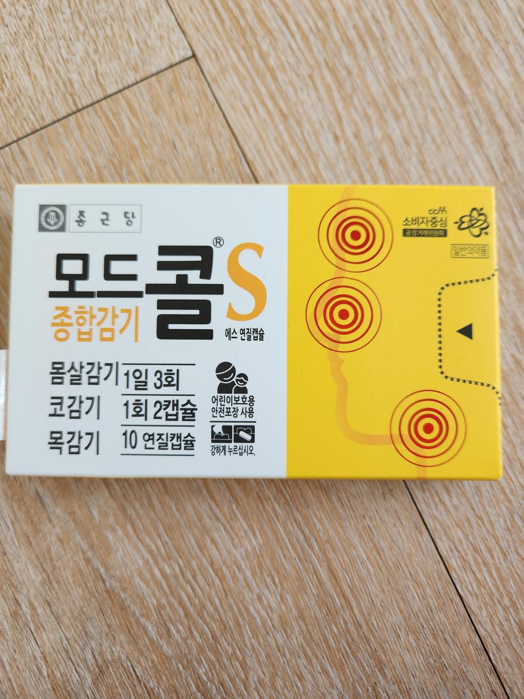 2번 째 사진