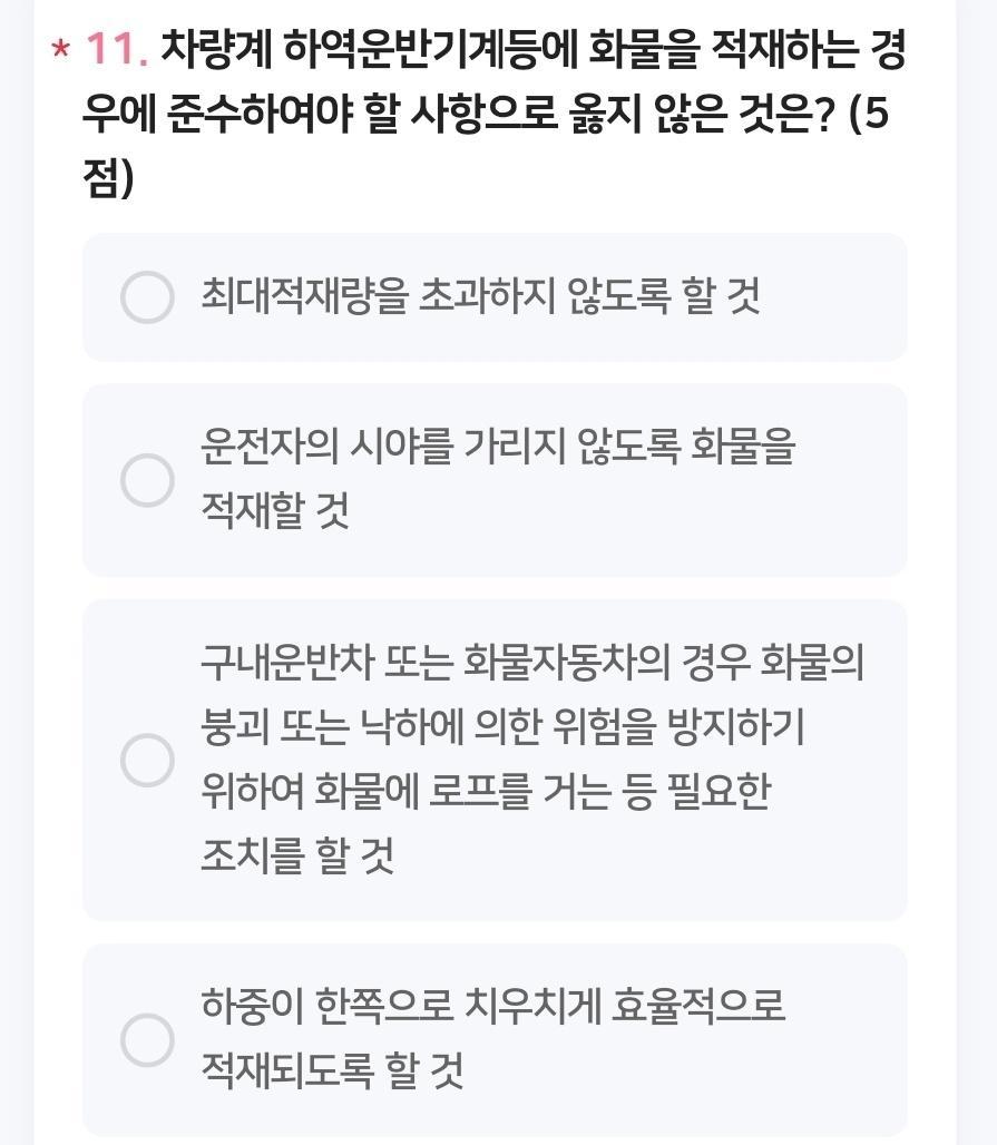 9번 째 사진
