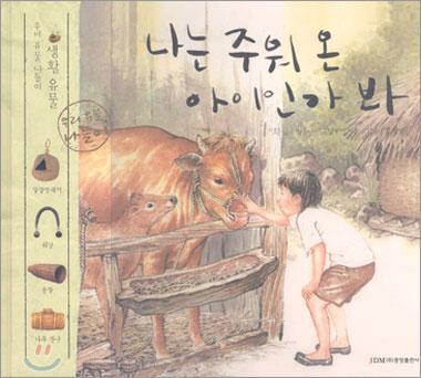 2번 째 사진