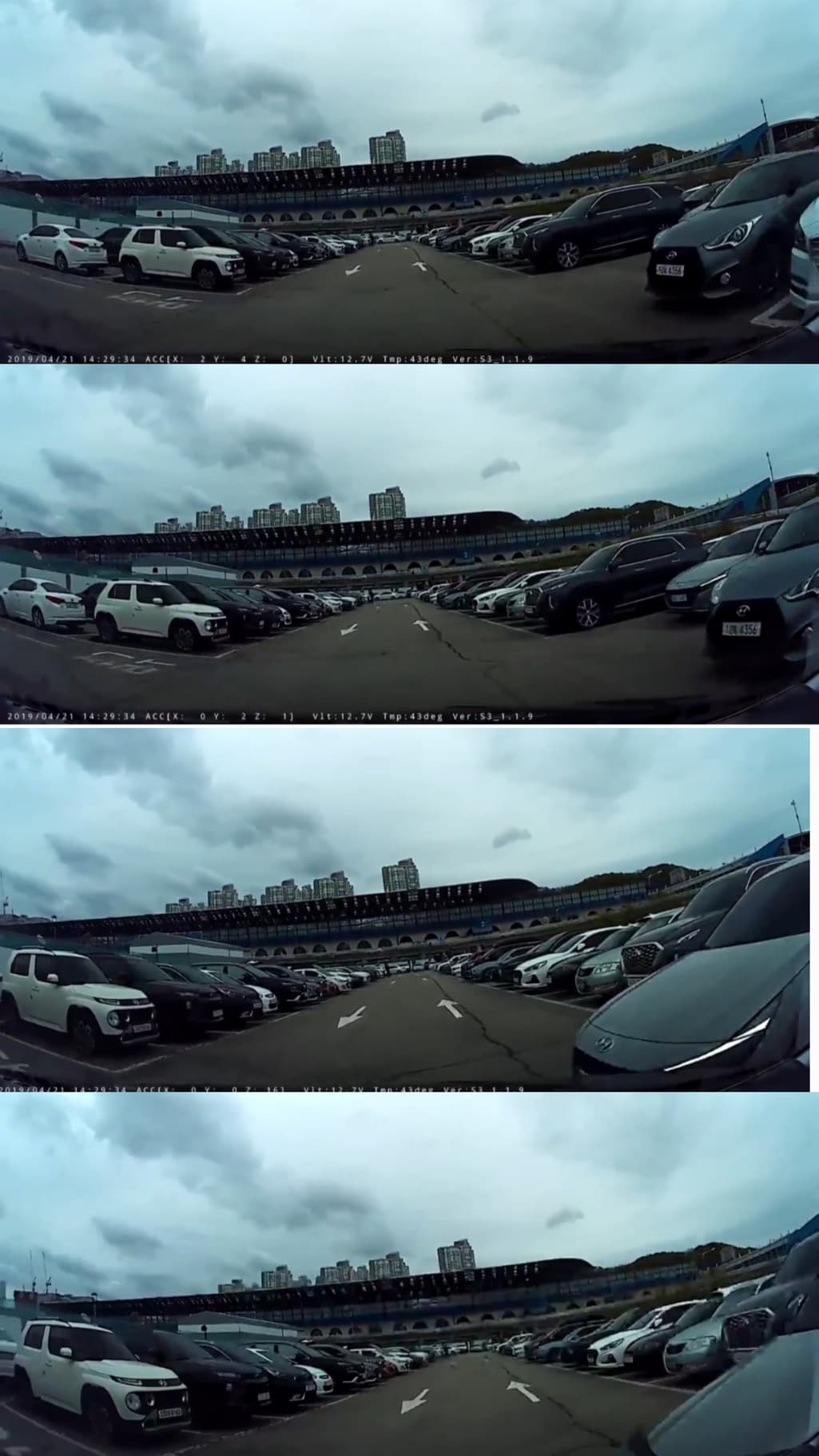 6번 째 사진