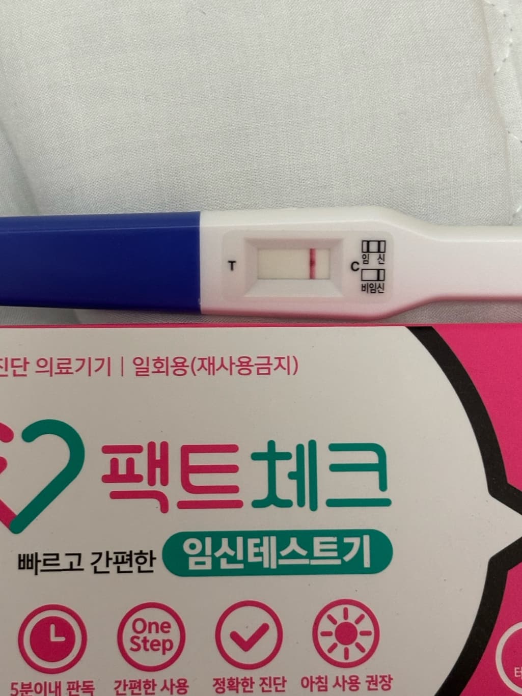 3번 째 사진