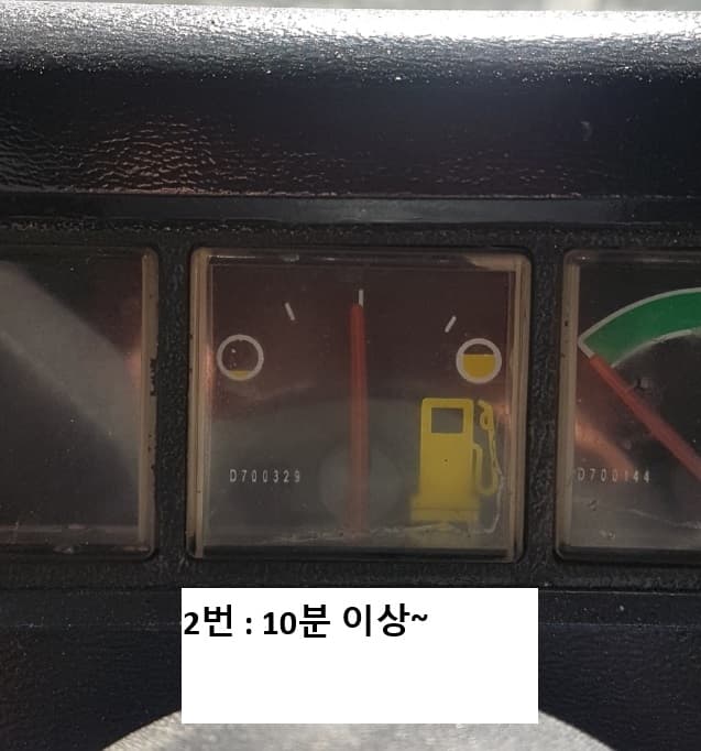 2번 째 사진