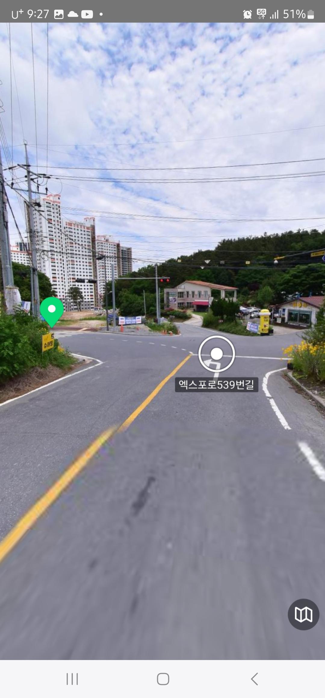 7번 째 사진