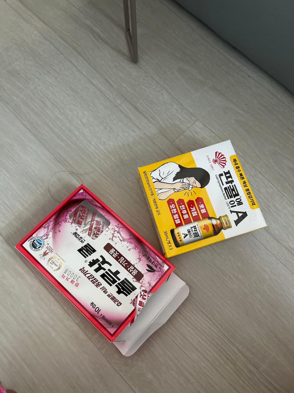 1번 째 사진