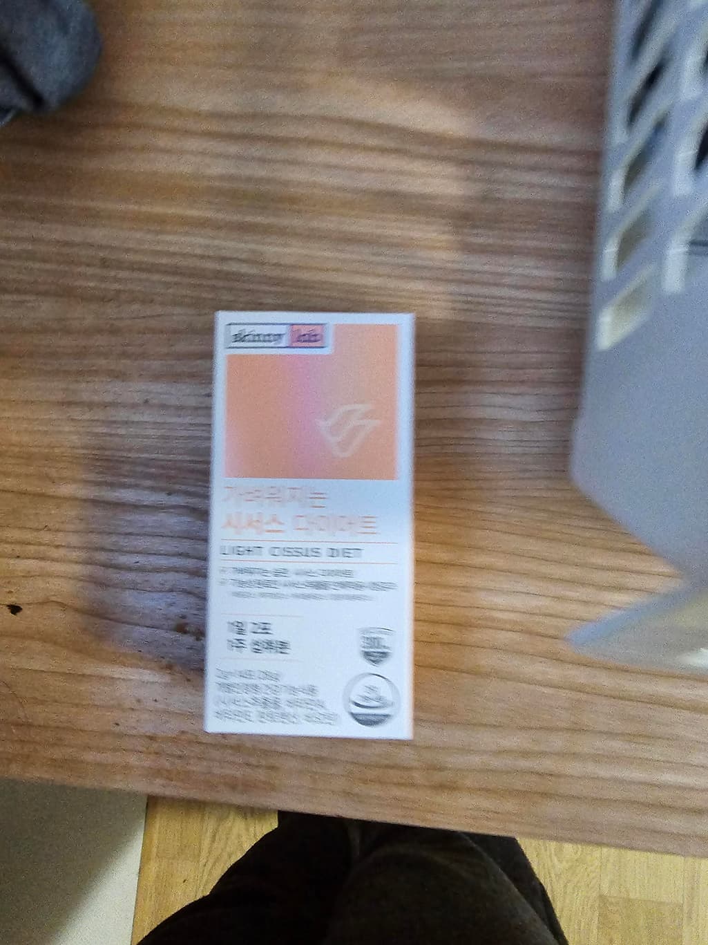 1번 째 사진
