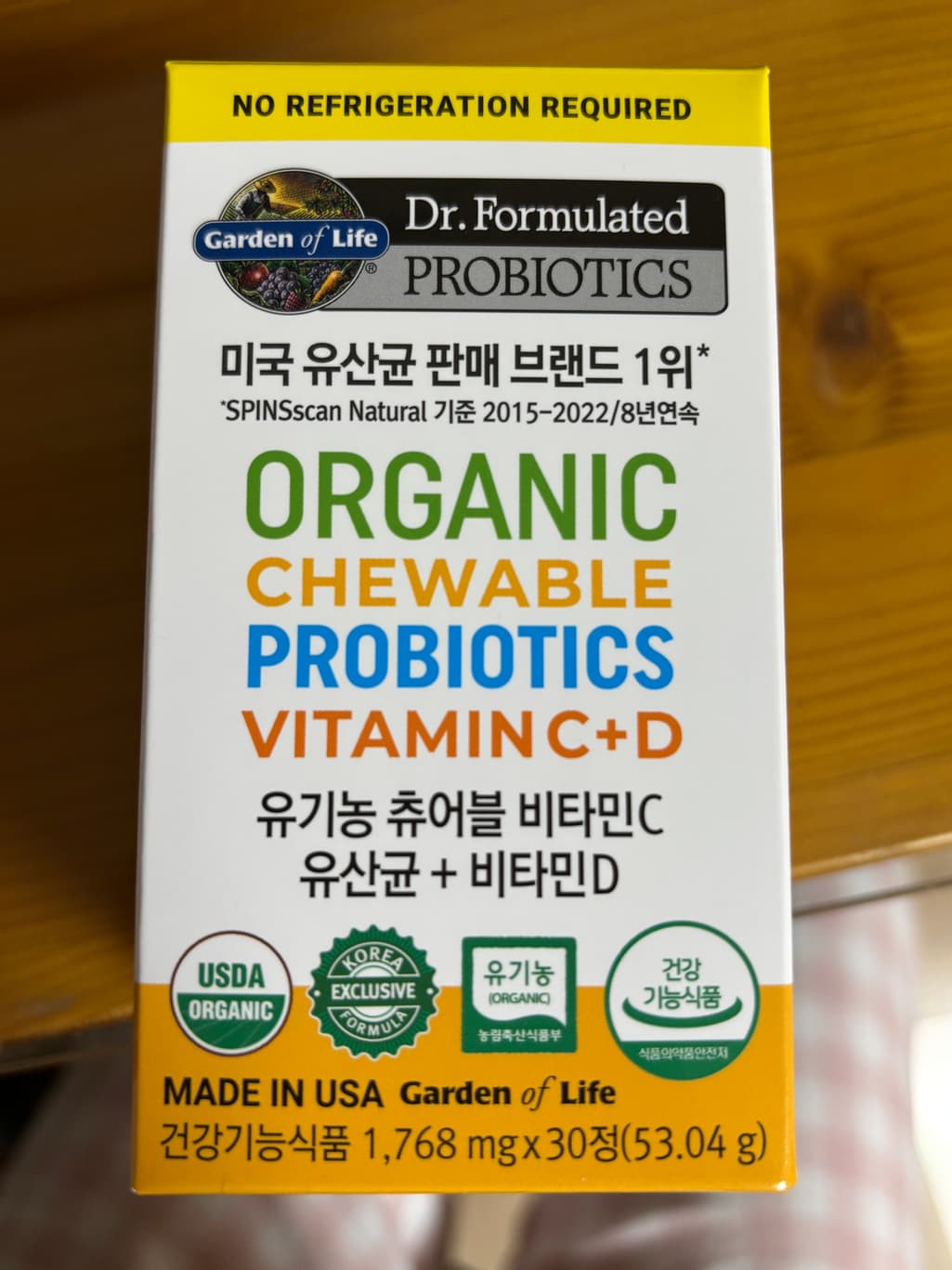 1번 째 사진