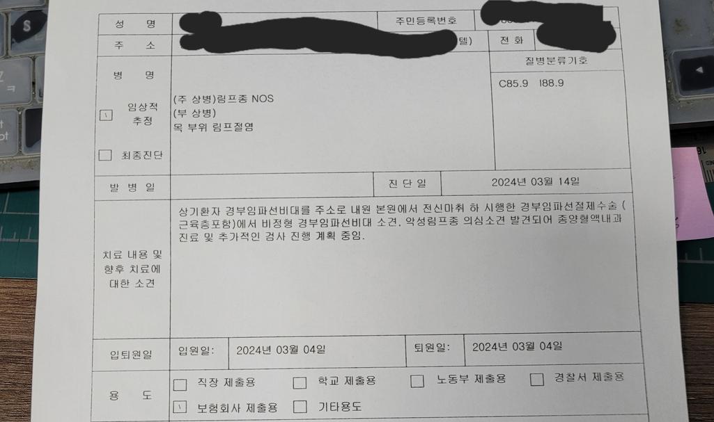 3번 째 사진